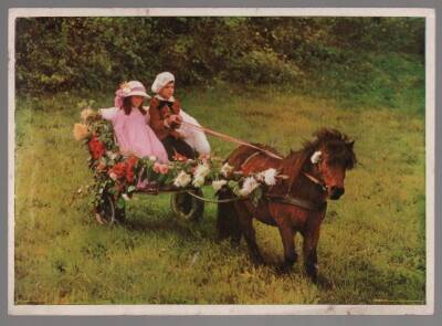 Sevimli Çocuklar Orta Boy Kartpostal KRT5128 - 1