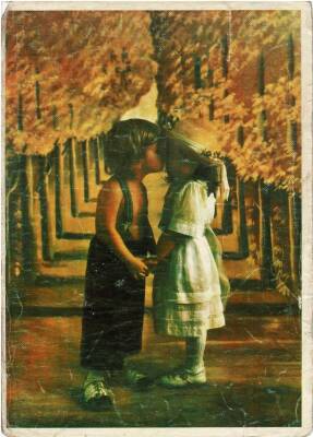 Sevimli Çocuklar Temalı Kartpostal Büyük Boy KRT5664 - 1