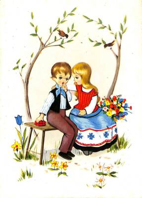 Sevimli Çocuklar Temalı Kartpostal KRT15485 - 1