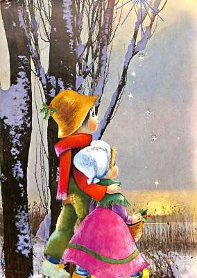 Sevimli Çocuklar Temalı Kartpostal KRT15933 - 1