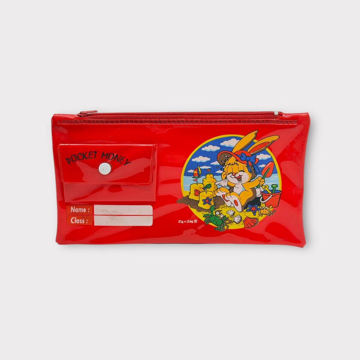 Sevimli Hayvanlar Figürlü Öğrenci Kalem Çantası AOB5155 - 3