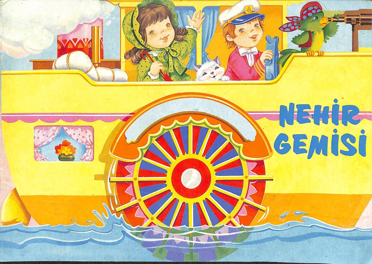 Sevimli Taşıtlar Dizisi - Nehir Gemisi NDR96794 - 1