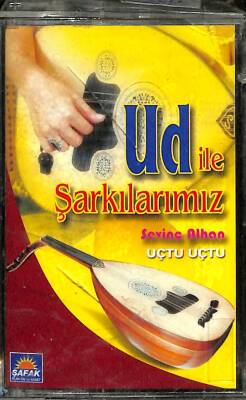Sevinç Alhan - Ud İle Şarkılarımız Kaset KST17600 - 1