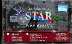 Sevinç Alhan - Ud İle Şarkılarımız Kaset KST17600 - 2