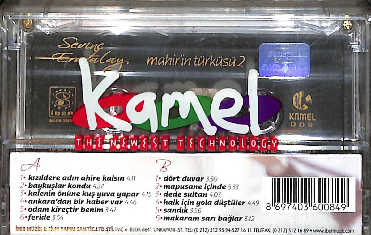 Sevinç Eratalay - Mahir'in Türküsü Kaset (Sıfır) KST28048 - 2