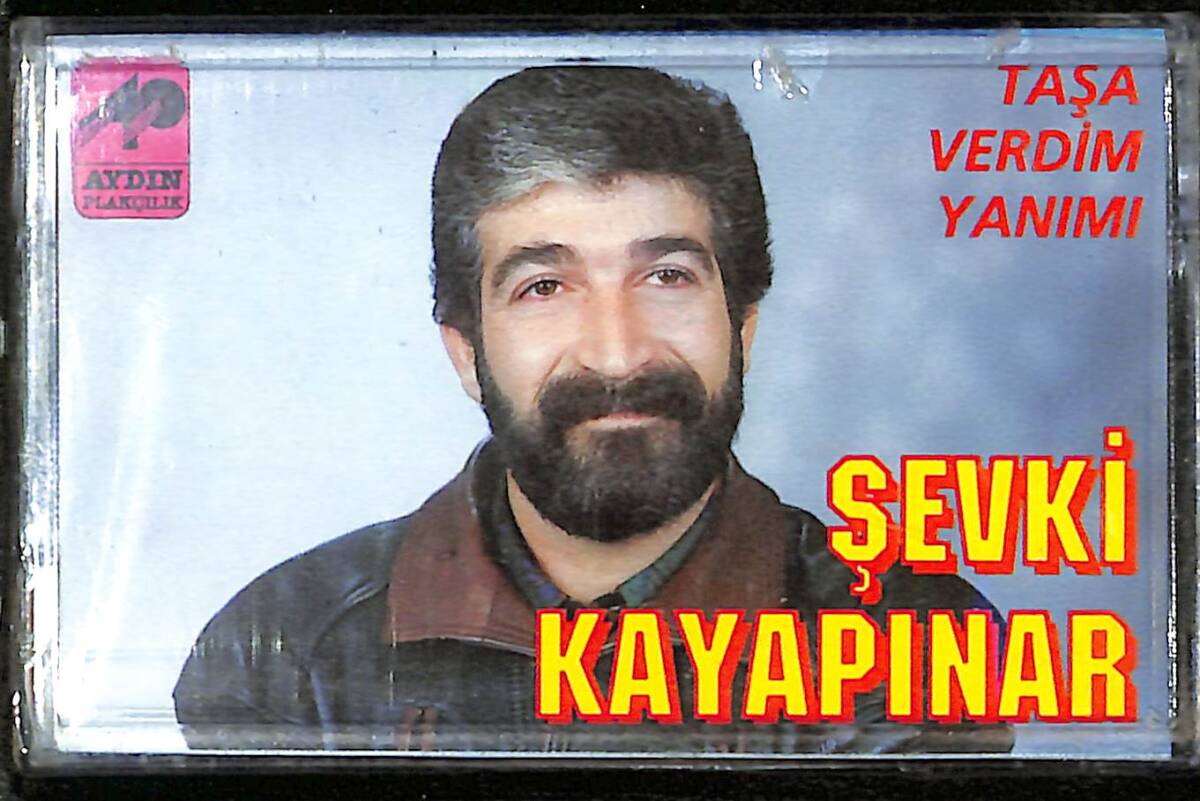 Şevki Kayapınar - Taşa Verdim Yanımı Kaset (Sıfır) KST28194 - 1