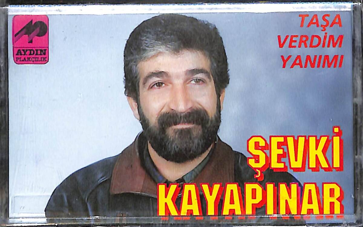 Şevki Kayapınar - Taşa Verdim Yanımı Kaset (Sıfır) KST28636 - 1