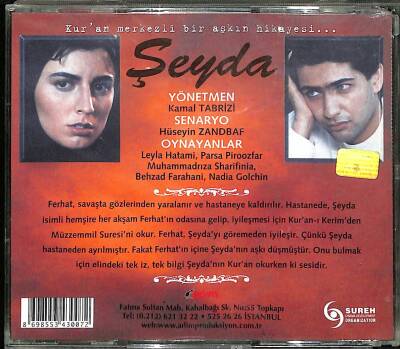 Şeyda VCD Film (108.5) VCD23826 - 4