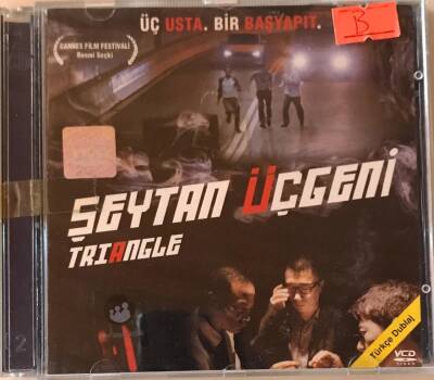 Şeytan Üçgeni VCD Film VCD11317 - 1