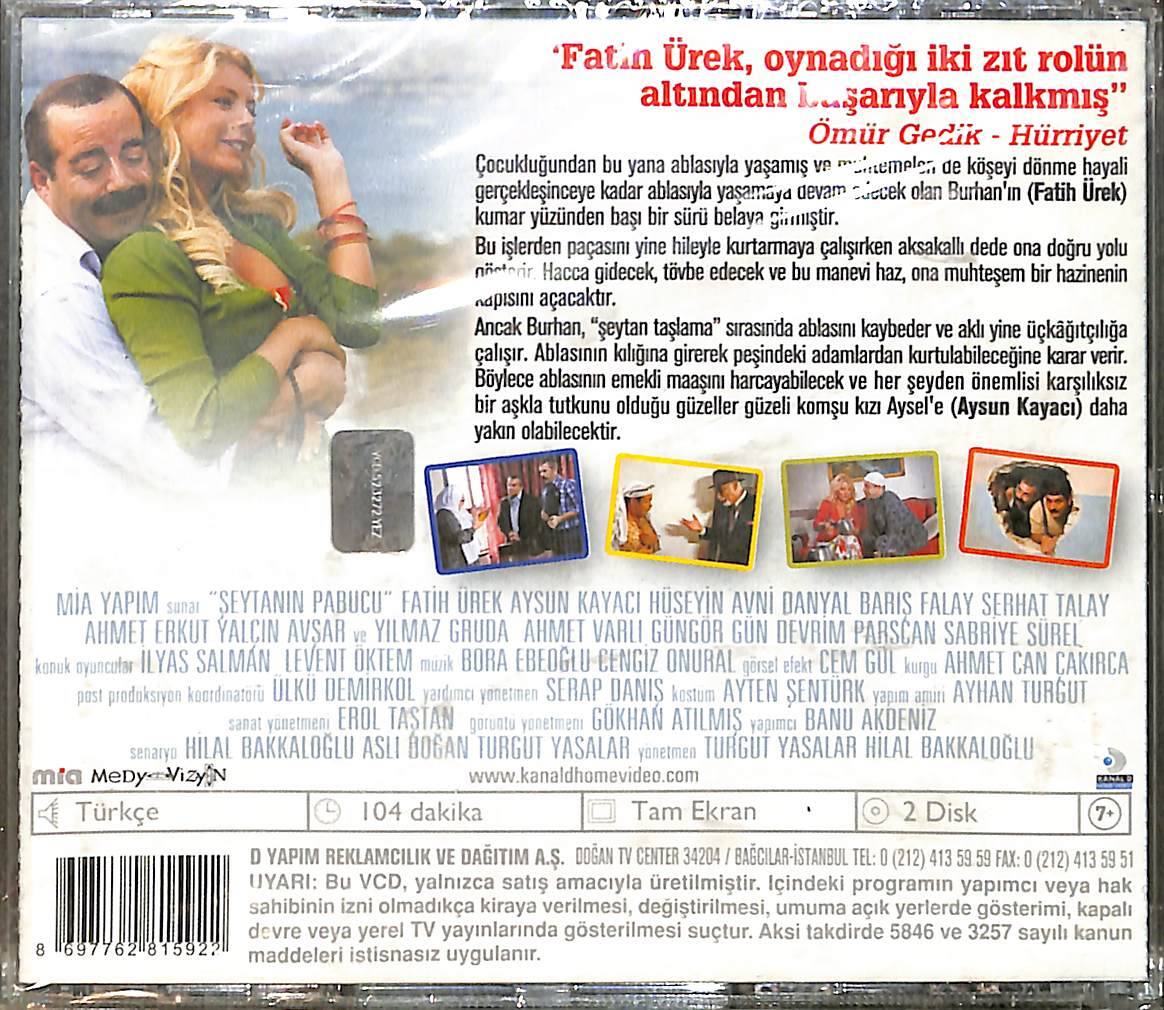 Şeytanın Pabucu VCD Film (Sıfır) VCD26853 - 2