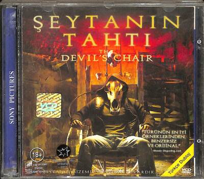Şeytanın Tahtı VCD Film (108.5) VCD24511 - 3