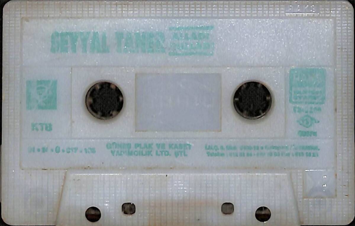 Seyyal Taner - Alladı Pulladı Kaset (Sarı Bandrol - İkinci El) KST27772 - 2