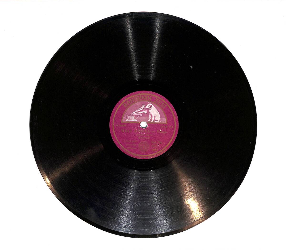 Seyyan - Deli Gönül / Döktür Döktür TAŞ PLAK (10/7.5) PLK23525 - 1