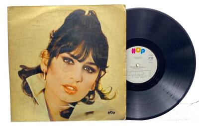 Sezen Aksu - Allahaısmarladık PLAK LP 1977 (108) PLK17834 - 1