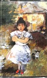 Sezen Aksu - Deli Kızın Türküsü Orijinal Kaset (İkinci El) - Kırmızı Bandrol - KST30849 - Gökçekoleksiyon