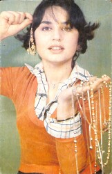 Sezen Aksu Kartpostal (Küçük Boy) KRT21915 - Gökçekoleksiyon