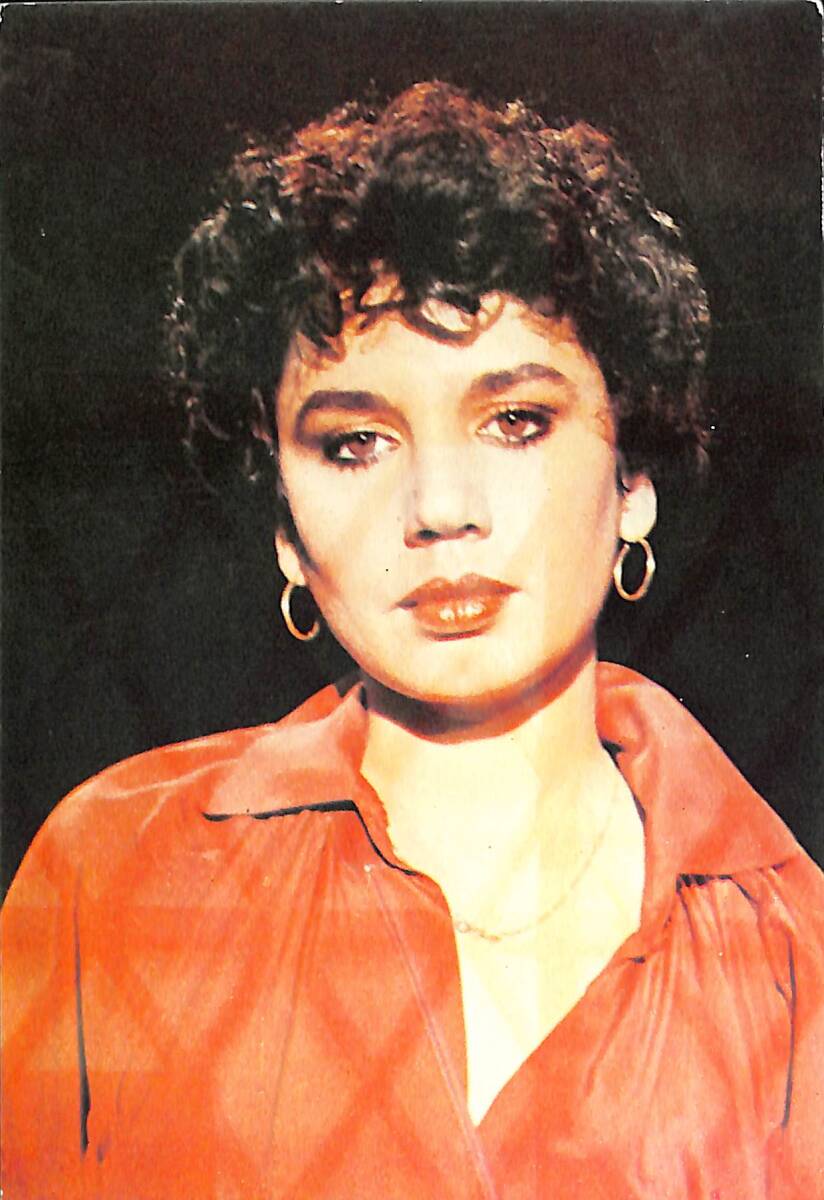 Sezen Aksu Kartpostal (Küçük Boy) KRT22990 - 1