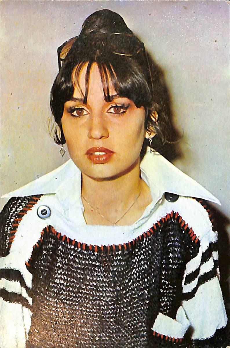 Sezen Aksu Kartpostal (Küçük Boy) KRT23019 - 1