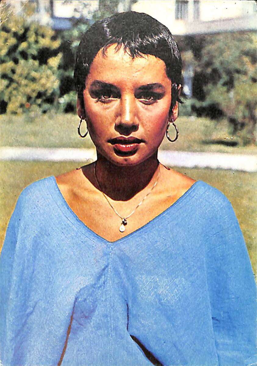 Sezen Aksu Kartpostal (Küçük Boy) KRT23023 - 1