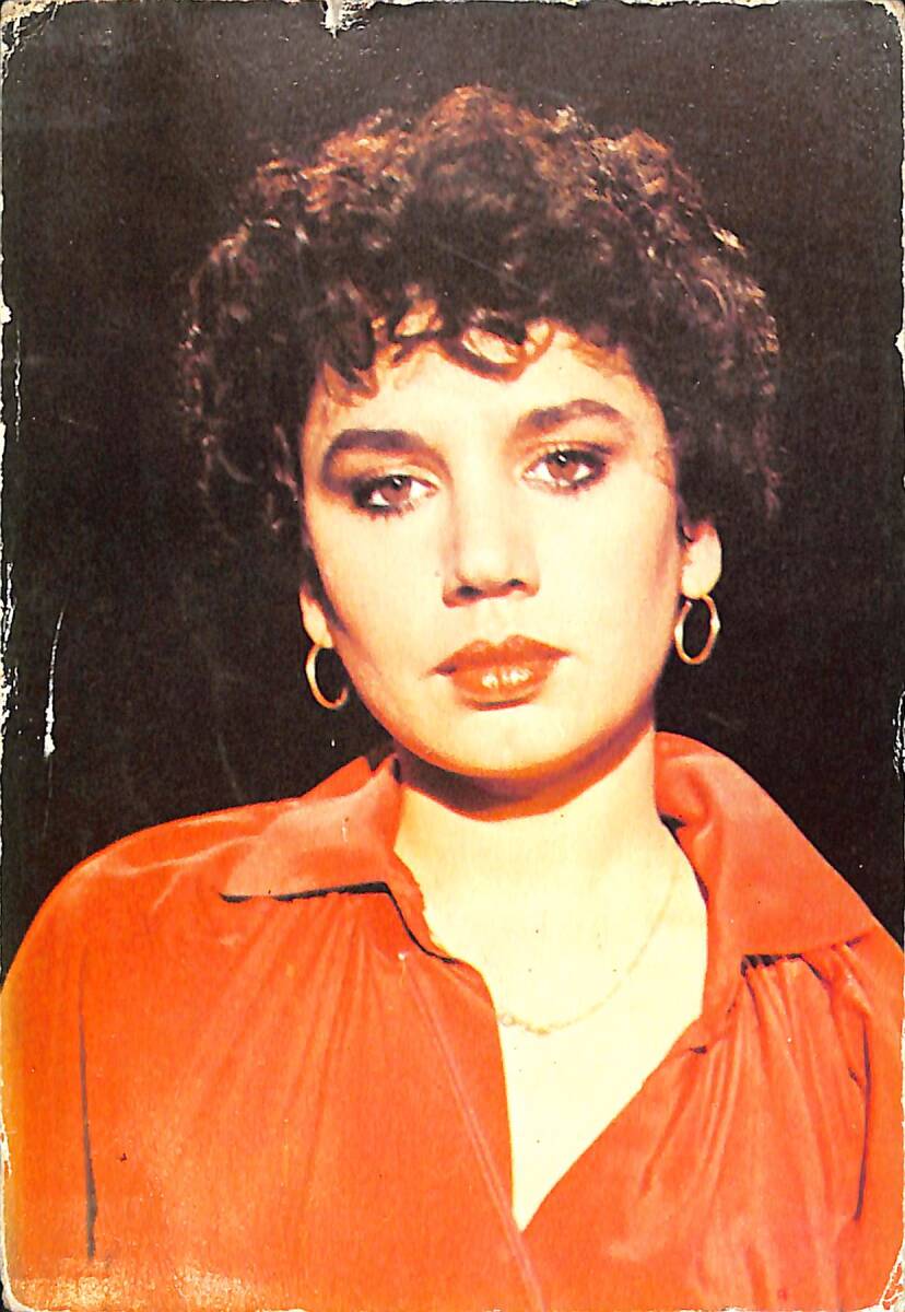 Sezen Aksu Kartpostal (Küçük Boy) KRT23025 - 1