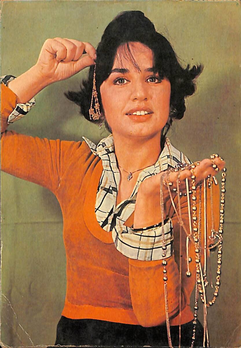 Sezen Aksu Kartpostal (Küçük Boy) KRT23362 - 1