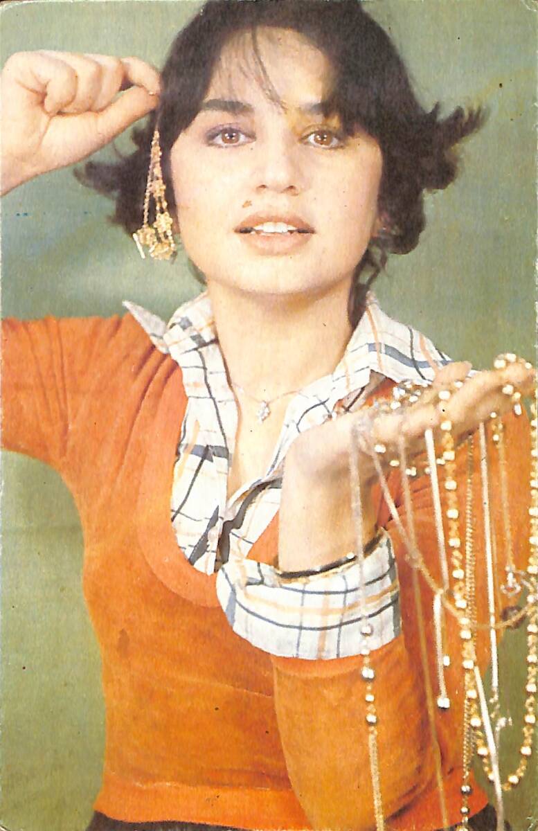 Sezen Aksu Kartpostal (Küçük Boy) KRT23363 - 1