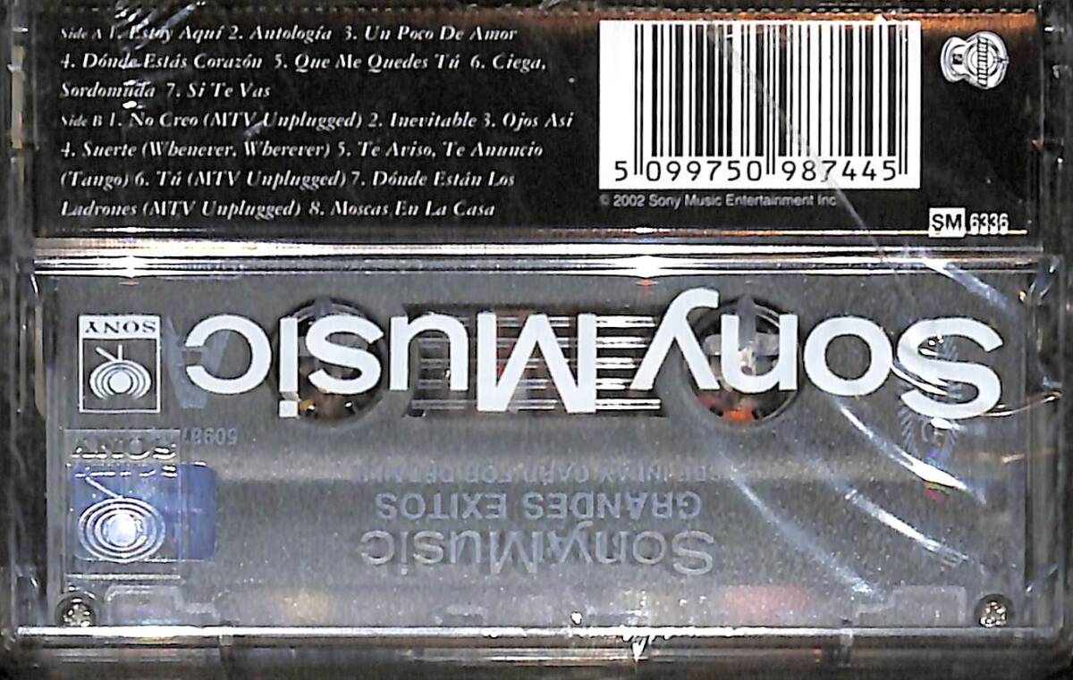 Shakira ‎- Grandes Exitos Kaset (Sıfır) KST27040 - 2