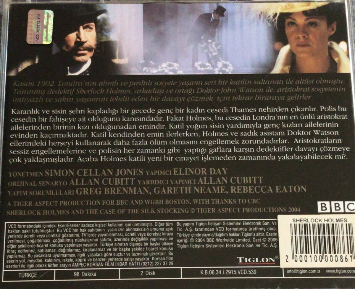 Sherlock Holmes Ve İpek Çorap Davası VCD Film VCD8253 - 2