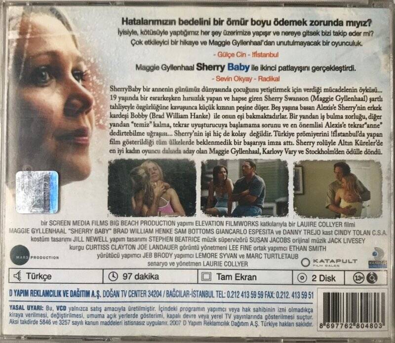 Sherry Baby VCD Film VCD13443 - 2
