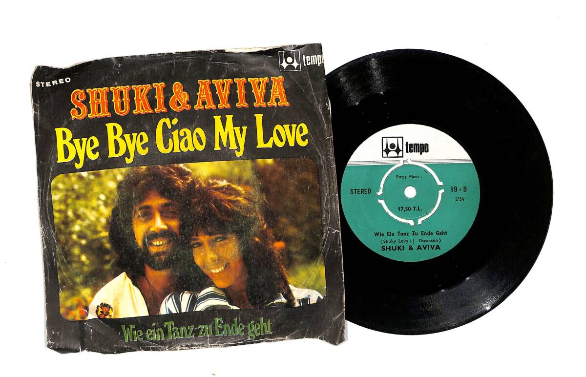 Shuki & Aviva - Wie Ein Tanz Zu Ende Geht / Bye Bye Ciao My Love PLAK (10/7.5) PLK24265 - 1