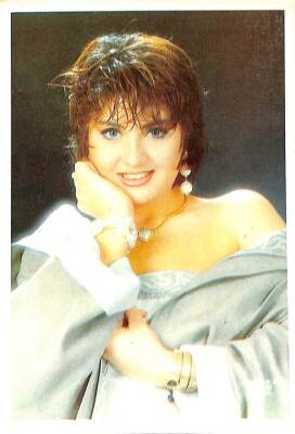 Sibel Can Kartpostal KRT16875 - 1