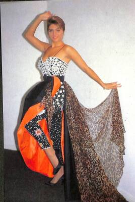 Sibel Can Kartpostal KRT17053 - 1