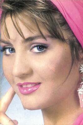 Sibel Can Kartpostal KRT17054 - 1