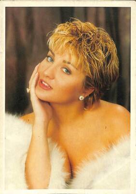 Sibel Can Kartpostal KRT19457 - 1