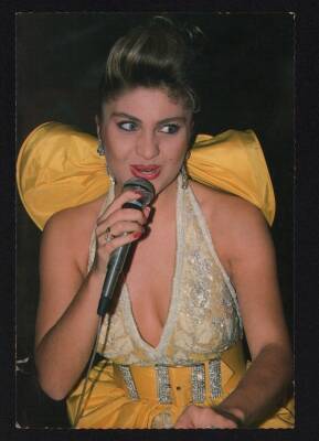 Sibel Can Kartpostal KRT880 - 1