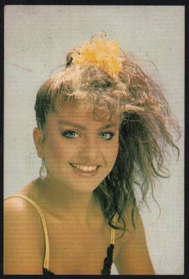 Sibel Can Kartpostal KRT887 - 1