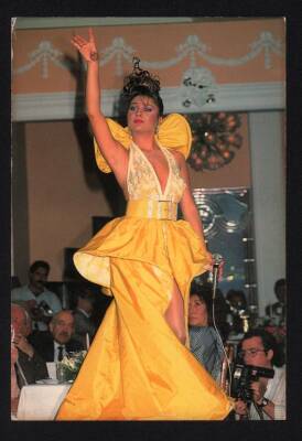 Sibel Can Kartpostal KRT896 - 1