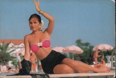 Sibel Can Kartpostal KRT900 - 1