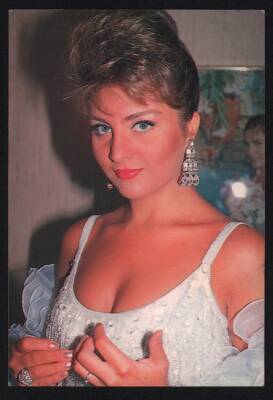 Sibel Can Kartpostal KRT918 - 1