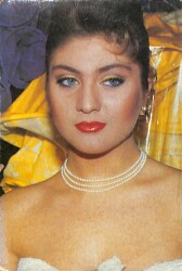 Sibel Can Kartpostal (Küçük Boy) KRT20175 - Gökçekoleksiyon