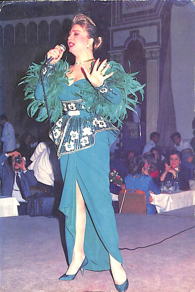 Sibel Can Kartpostal (Küçük Boy) KRT22998 - 1