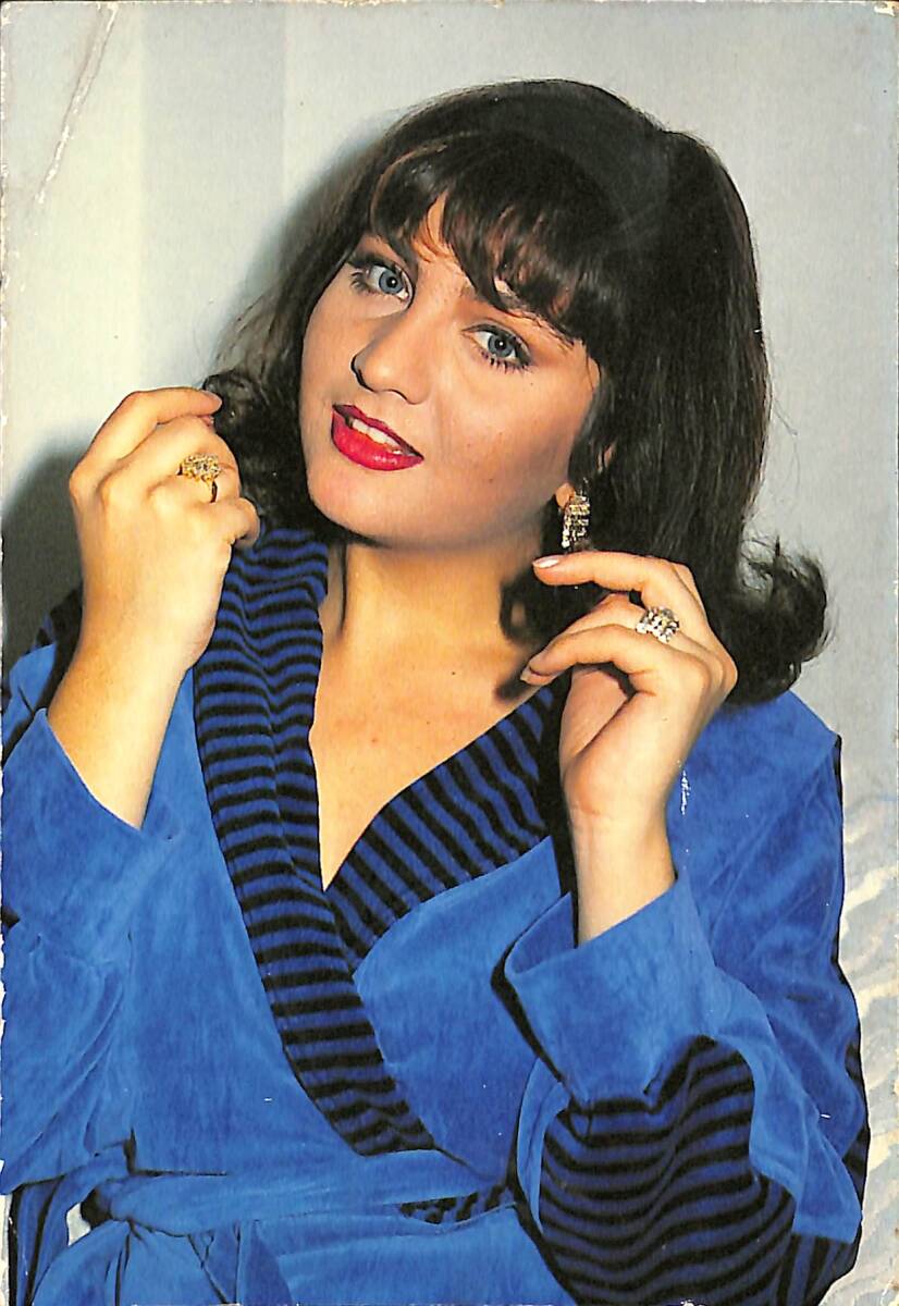 Sibel Can Kartpostal (Küçük Boy) KRT23127 - 1