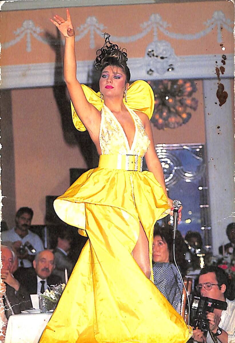Sibel Can Kartpostal (Küçük Boy) KRT23227 - 1
