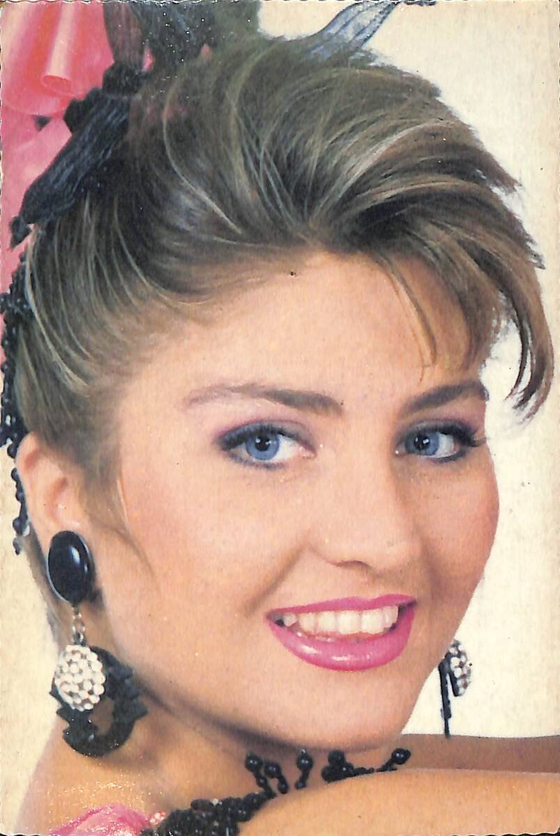 Sibel Can Kartpostal (Küçük Boy) KRT23698 - 1