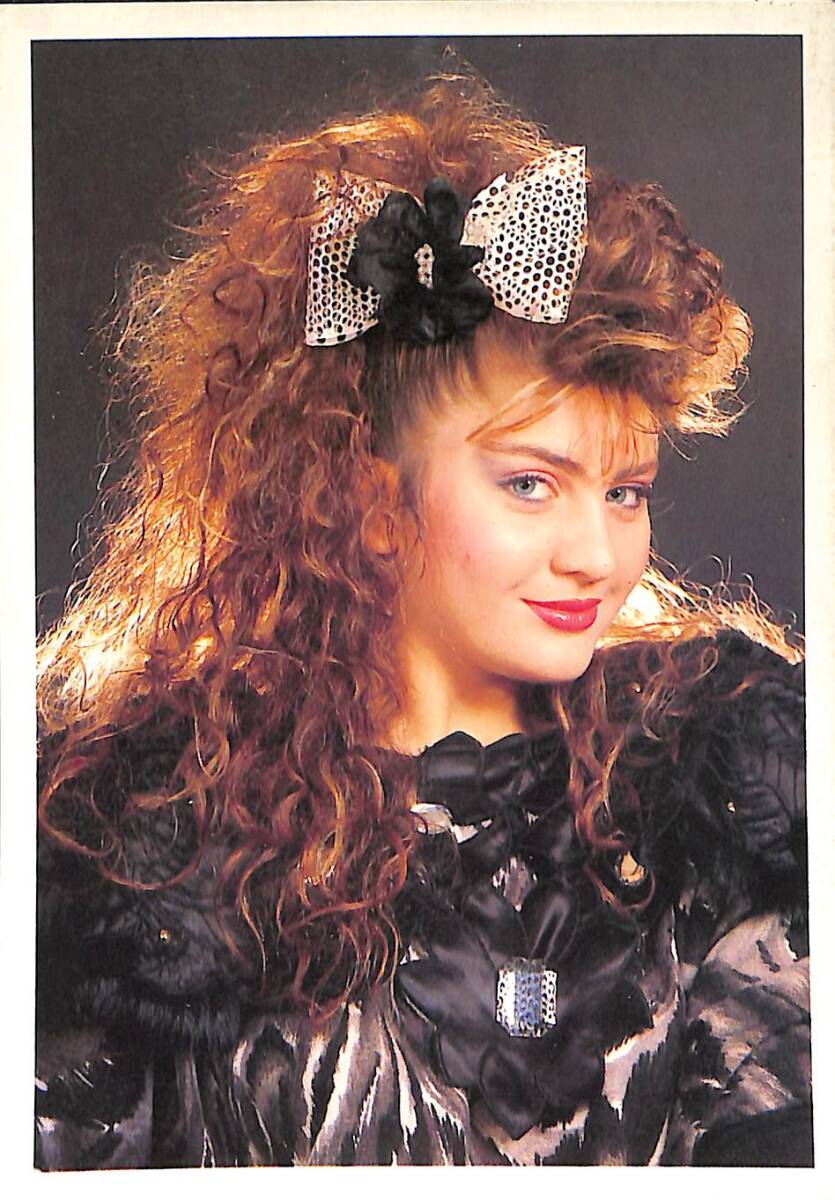 Sibel Can Kartpostal (Küçük Boy) KRT23704 - 1