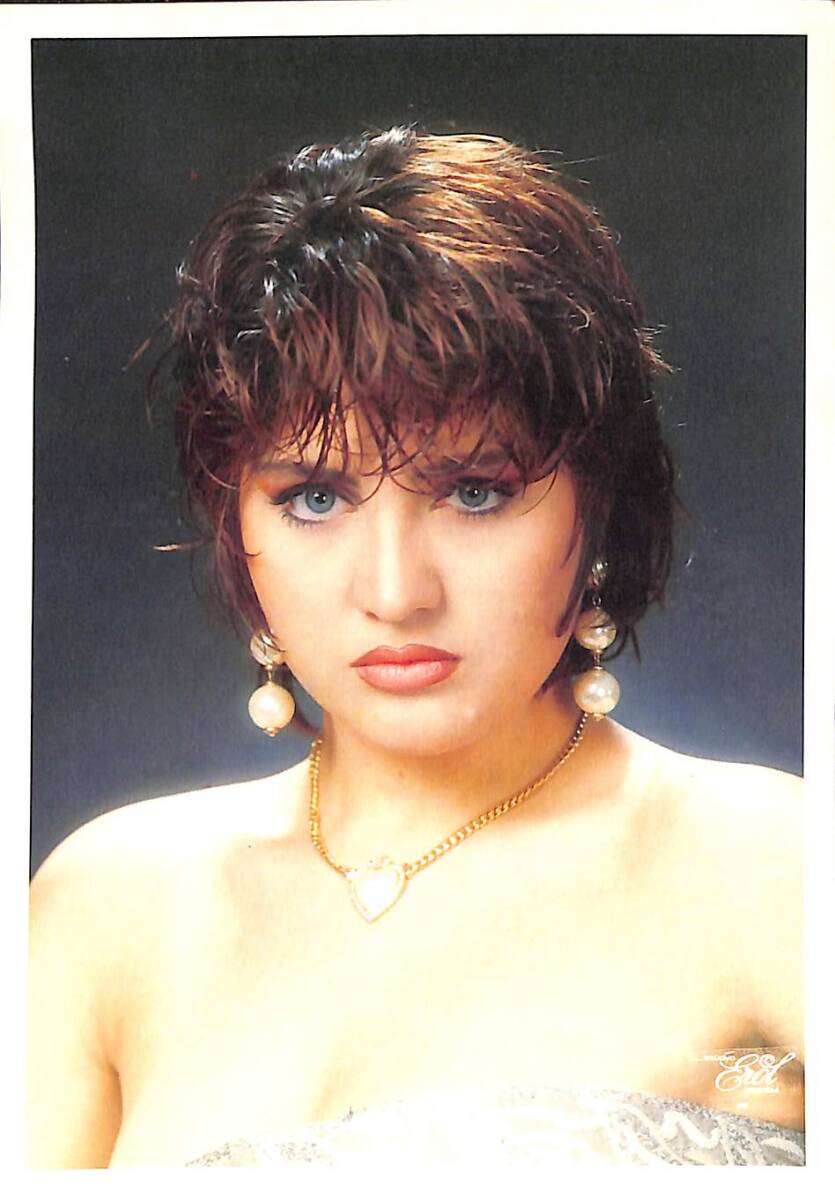 Sibel Can Kartpostal (Küçük Boy) KRT23705 - 1