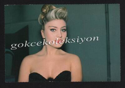 Sibel Can Kartpostalları KRT829 - 1