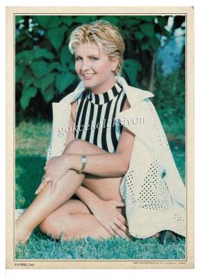 Sibel Can Orta Boy Kartpostal KRT7204 - 1