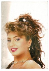 Sibel Can Orta Boy Kartpostal Temiz+ KRT7198 - Gökçekoleksiyon