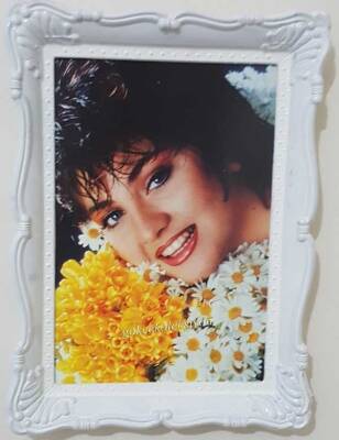 Sibel Can Resim Çerçevesi KRT5829 - 2
